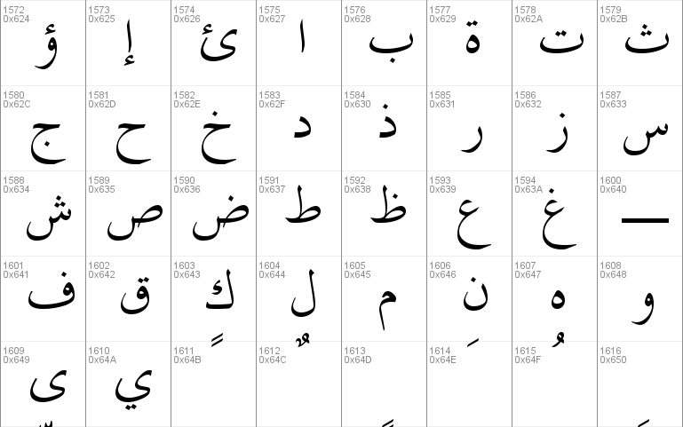 Traditional arabic bold font